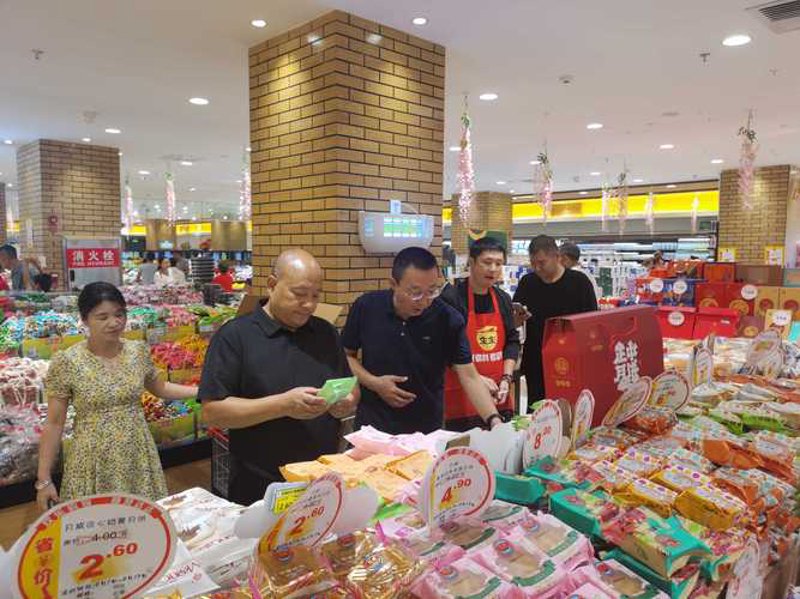 解读市场调研的精髓与艺术