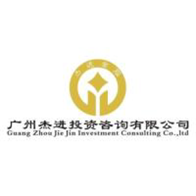 信息咨询业在上海的蓬勃发展